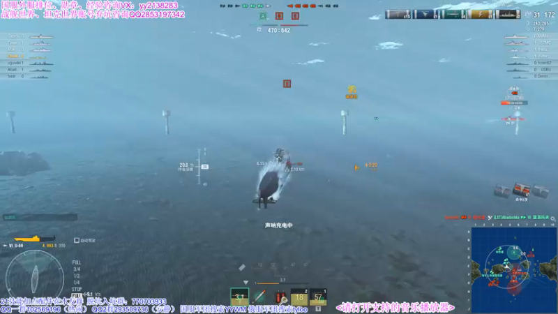 【海妖素还真奥尼酱 军事游戏】2021-09-14 22:52:24-2021-09-14 23:07:26