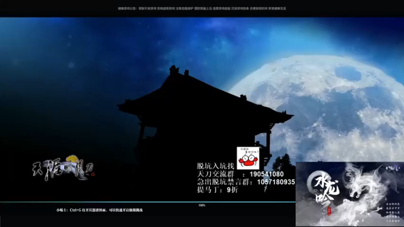 【马丁老师】日常随便搞搞吧