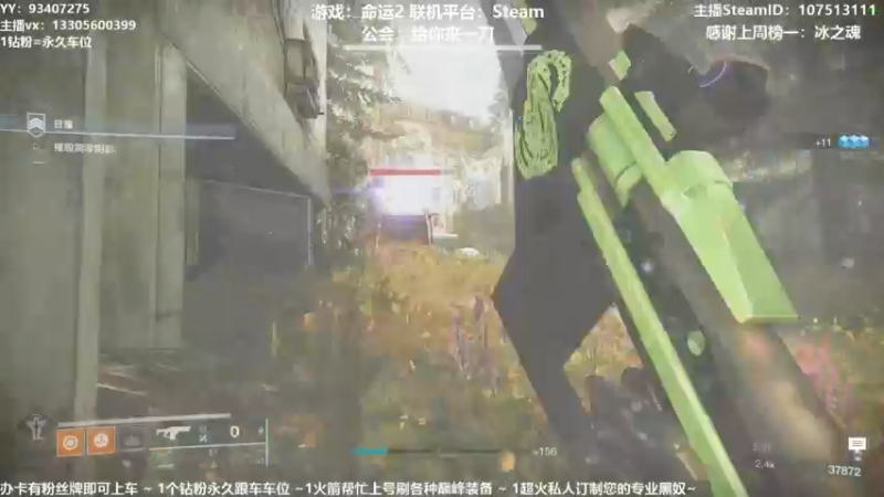 【2021-09-04 21点场】六爷直播：新赛季开始啦！神隐赛季欢迎小伙伴！