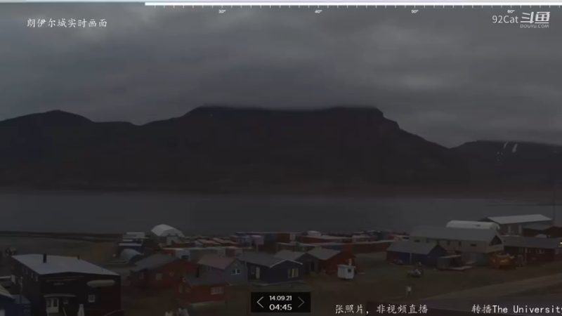 87.【朗伊尔城】-360°观看视角（鸡鸣）