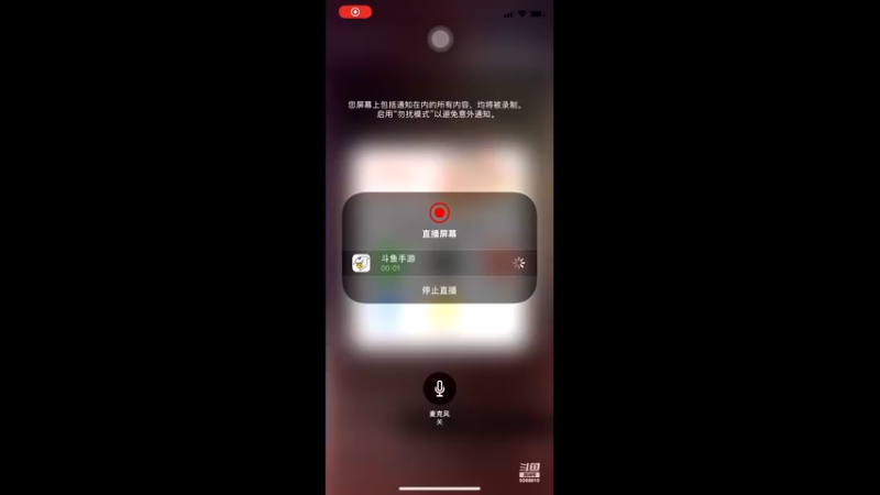 【2021-09-10 02点场】DY丶妖怪：魔法学院来混寝