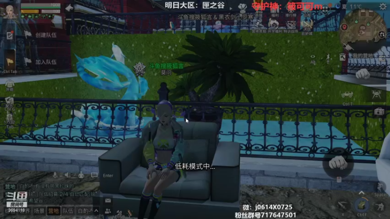 【2021-09-13 22点场】筱狐言：狐言:莫问收人dd