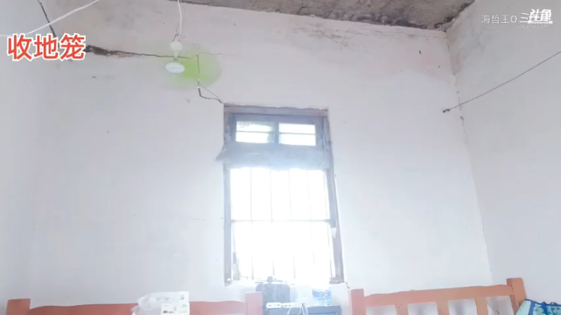 战海猎人直播_户外直播_斗鱼直播4