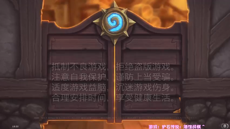 【2021-09-14 18点场】小学妹酱：萌新学妹酒馆战棋~