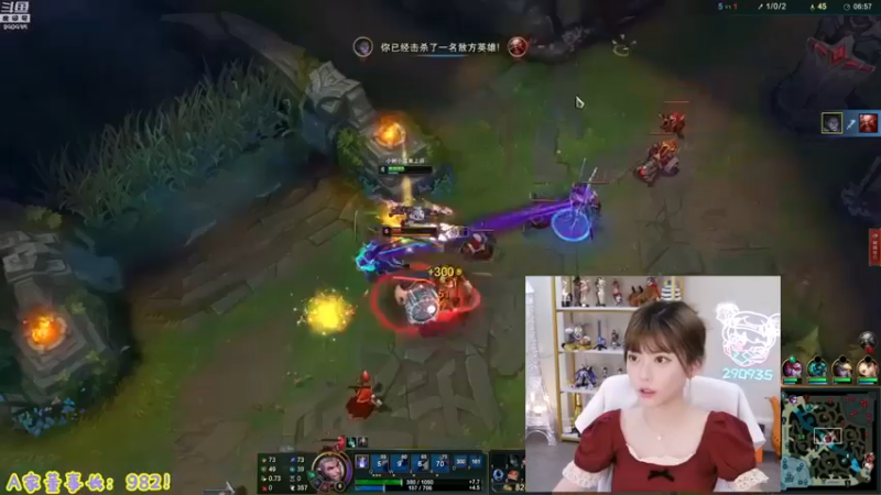#英雄联盟【周淑怡】转型技术主播 水友：认命吧 你只能是娱乐主播