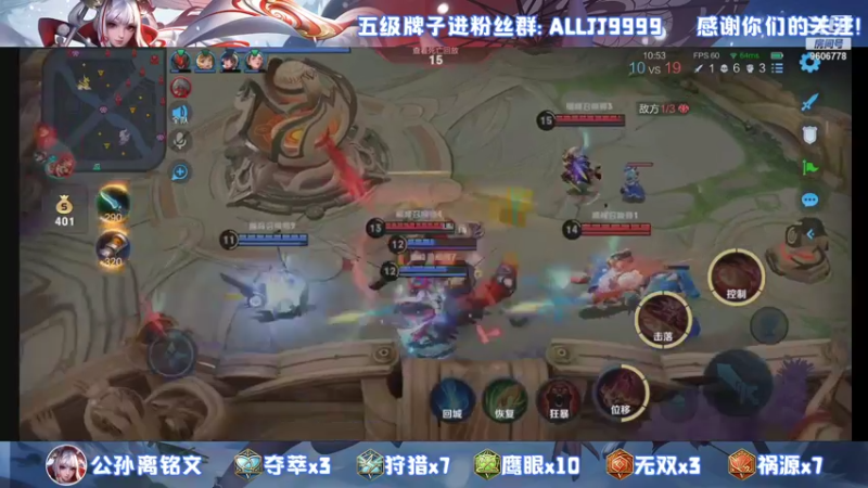 【2021-09-13 18点场】YTG夏天：我是猪我是猪 9606778