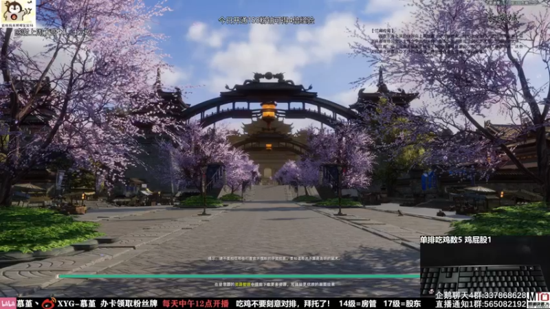 【2021-09-14 18点场】慕堇丶：【双倍】全职低手：鲸鱼吃鸡！