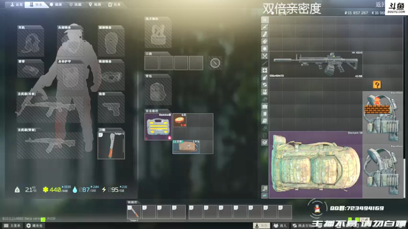 【2021-09-13 22点场】李白白Oo：【李白】白给车哦