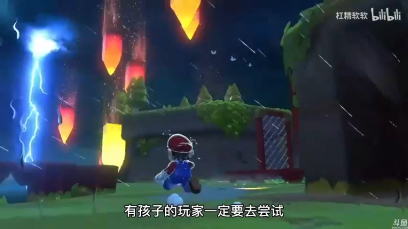 【2021-09-14 18点场】猫叔灬灬：【猫叔】 破晓传说 完结 下一个游戏~~