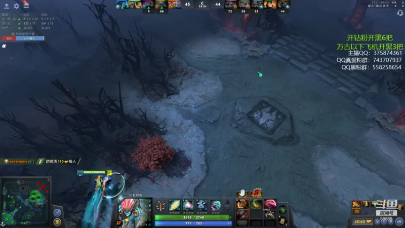 【2021-09-12 00点场】亚瑟归来丶：小鱼王 冲8000