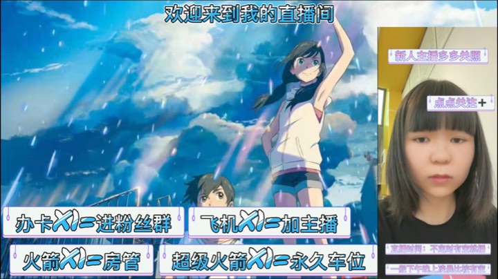 9.11第二场