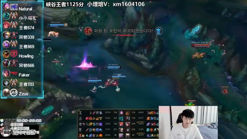 【2021-09-12 15点场】佳佳剑姬：给我一张连胜符！