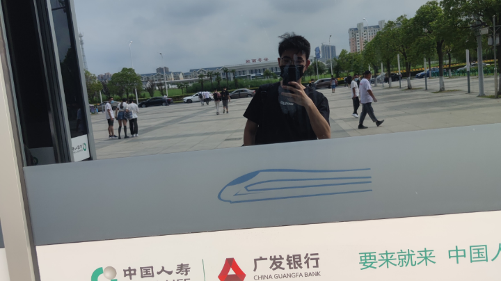 国服第一瞎