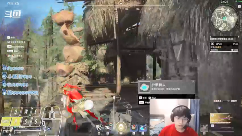 【2021-09-14 19点场】Cpt小醒目：醒目:PING越高升龙浮空越高