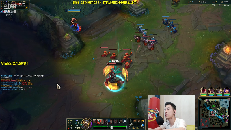 【英雄联盟】智勋勋勋勋的精彩时刻 20210914 12点场