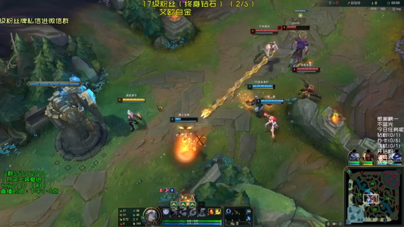 【2021-09-14 15点场】弘诺阿巴皎月：第一皎月，三级单杀四级越塔