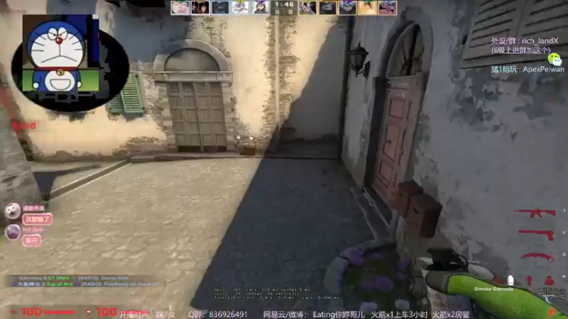 【2021-09-14 14点场】Eating婷哥儿：把爱留在csgo.
