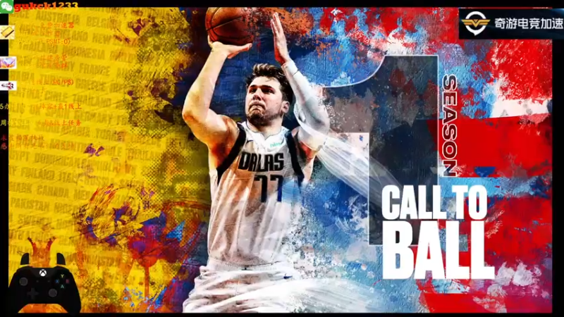 【2021-09-13 13点场】2KAllenG：两天拿了4个大狗[NBA2K22]