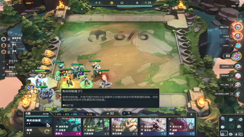 【2021-09-14 22点场】达达达达立立：【日常战神白天云顶夜晚PUBG】