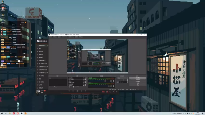 【2021-09-14 19点场】她打了个嗝儿：恶女发条——艾欧尼亚单排大师局发条