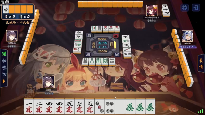 【2021-09-14 20点场】战术大师rubick：【天梯冲分赛】6250/6100.