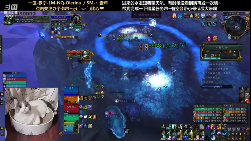 【2021-09-13 22点场】圈圈绻绻：NS/NQ 转盟约真的太难了T-T