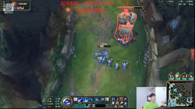 【2021-09-14 23点场】王纪超666：带小姐姐打游戏 3567314
