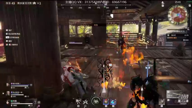 【2021-09-14 19点场】惊蜇：惊蜇：梦的起点-天人城