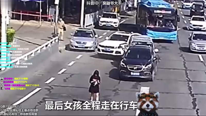 【2021-09-14 13点场】爷大干：PBE测试服无限火力