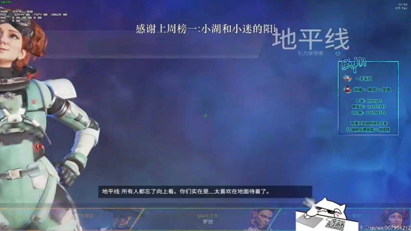 【2021-09-11 22点场】byMgogo：【byM】我真的不喜欢输