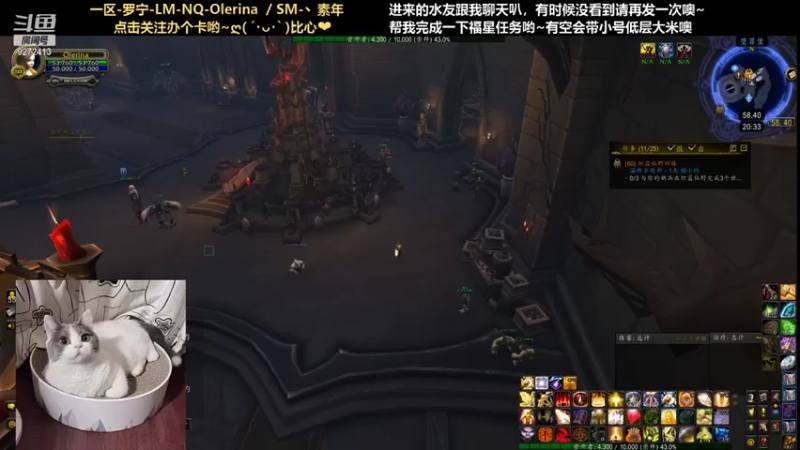 【2021-09-13 20点场】圈圈绻绻：NS/NQ 转盟约真的太难了T-T