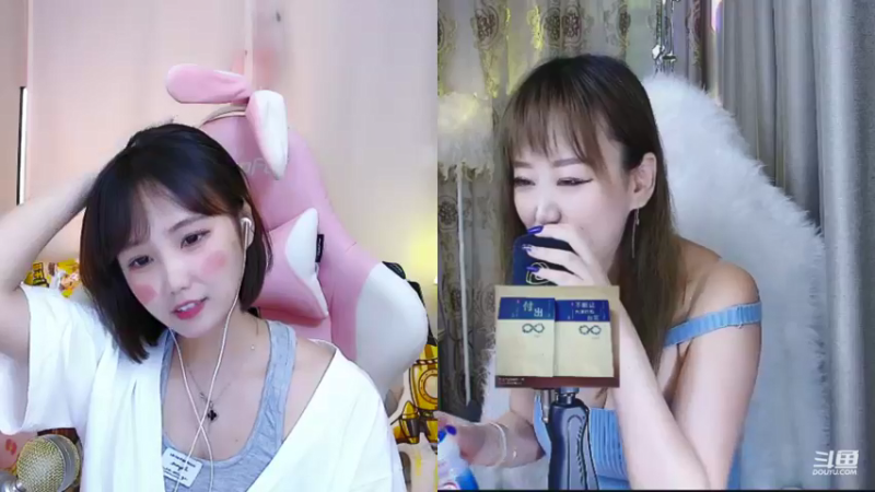 【2021-09-08 18点场】欣小菜：【有车位】萌妹开心上大分！
