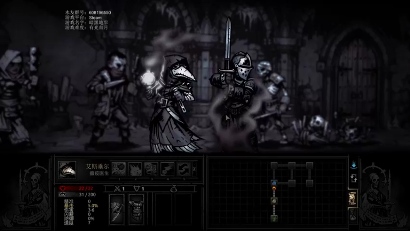 【2021-09-14 20点场】鱼的眼泪水知道：这周随缘直播