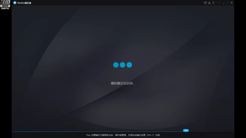 【2021-09-14 16点场】乐无异的西瓜汁：新服纵歌长安，新主播一起玩