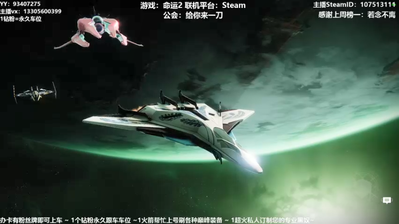 【2021-09-13 21点场】六爷直播：新赛季开始啦！神隐赛季欢迎小伙伴！