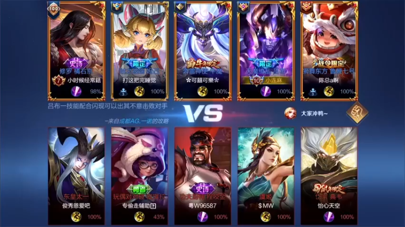 【林蒙m】7-4吕布对面选那么肉啥用啊