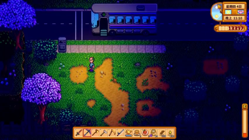 【2021-09-11 19点场】老丶百事：百事 玩几天其他游戏