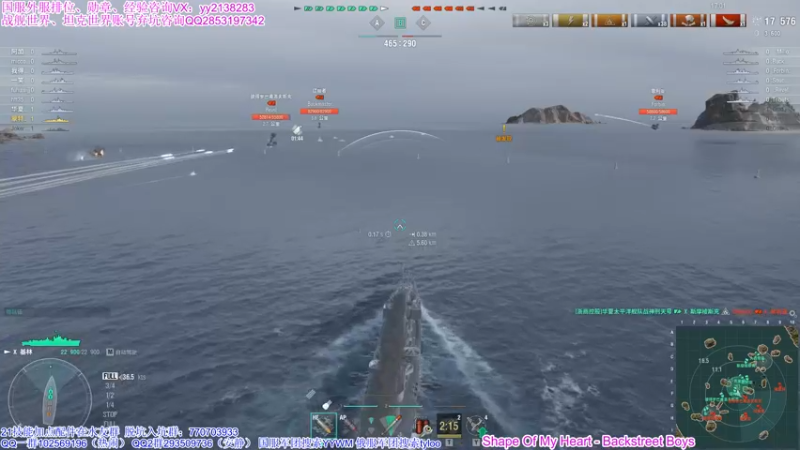 【海妖素还真奥尼酱 军事游戏】2021-09-14 20:53:58-2021-09-14 21:09:02