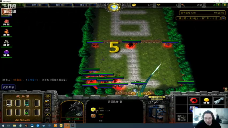 【2021-09-14 09点场】即将拥有人鱼线的PDD：明天睡醒来