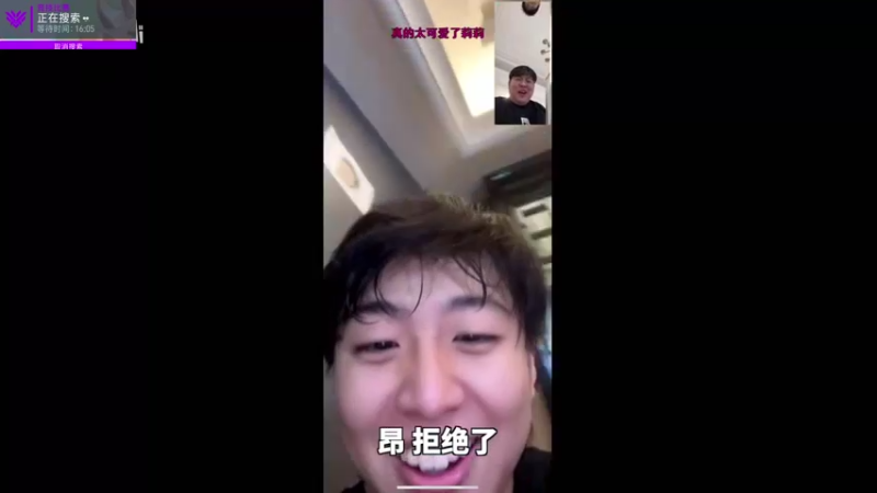 【2021-09-13 09点场】K118吗：我晕菜 主播你玩的好一点 谢了。