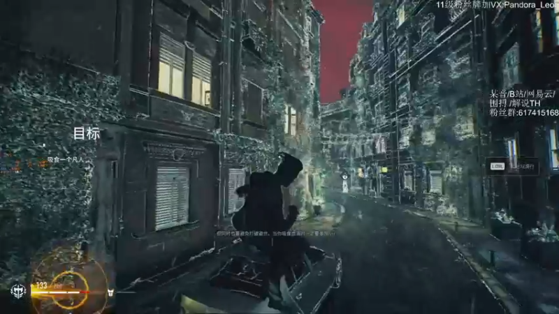 【2021-09-14 14点场】解说TH：TH:怎么说？破产还是暴富？