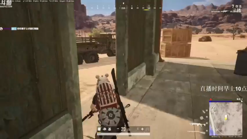 【2021-09-14 02点场】Happy丨疯子：疯子：早上10点开播