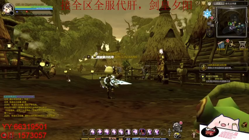 【2021-09-10 17点场】醉幕：朱雀大道难民剑皇