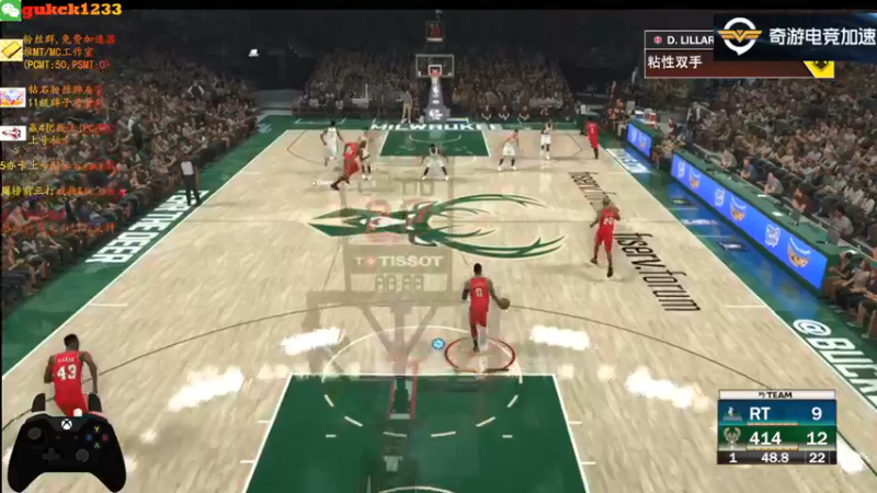 【2021-09-13 15点场】2KAllenG：两天拿了4个大狗[NBA2K22]