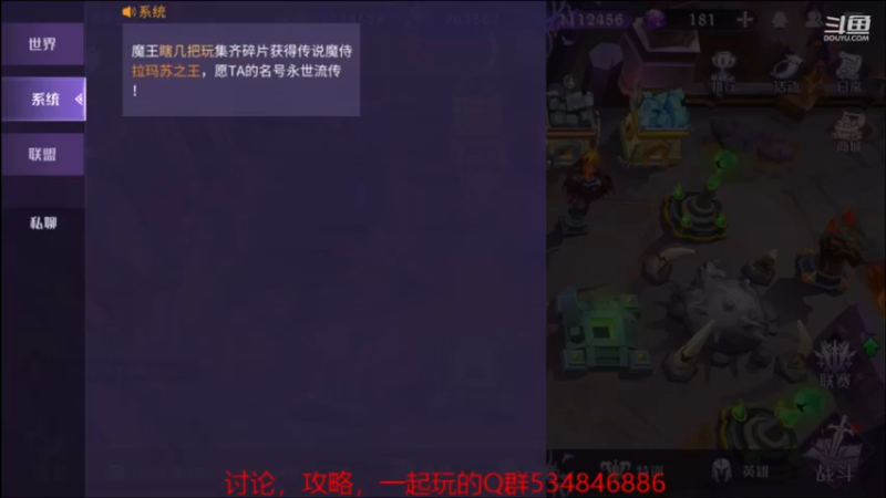 【2021-09-12 11点场】老空大：全职教学讲解
