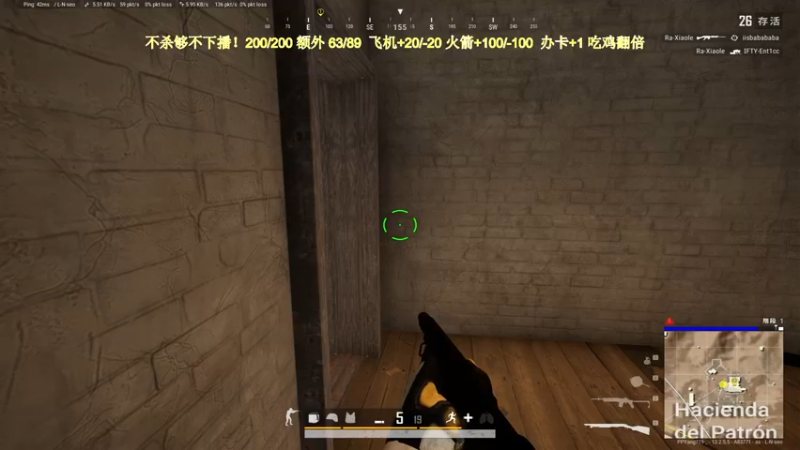 【2021-09-14 03点场】PP阳：单四乱杀身法枪法拉满