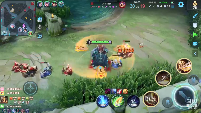 【2021-09-14 01点场】亚瑟王丶Z：巅峰赛2317冲2400 5669195