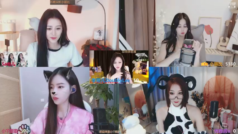 【2021-09-14 21点场】李哥儿DoubleLee：好运即将发生