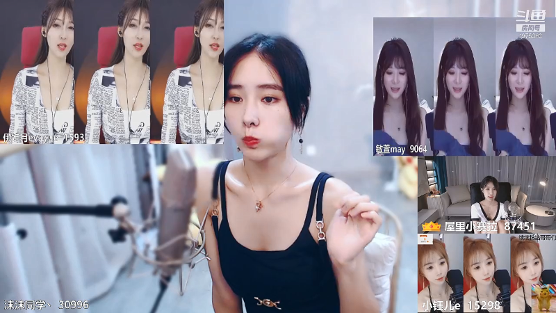 我在斗鱼看沫沫同学丶直播舞蹈