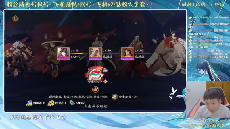 【2021-09-14 01点场】血墨丶：又是没有墨鸽的周二呢